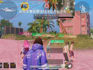 和平精英如何开始辅助训练（和平精英如何进入训练模式）